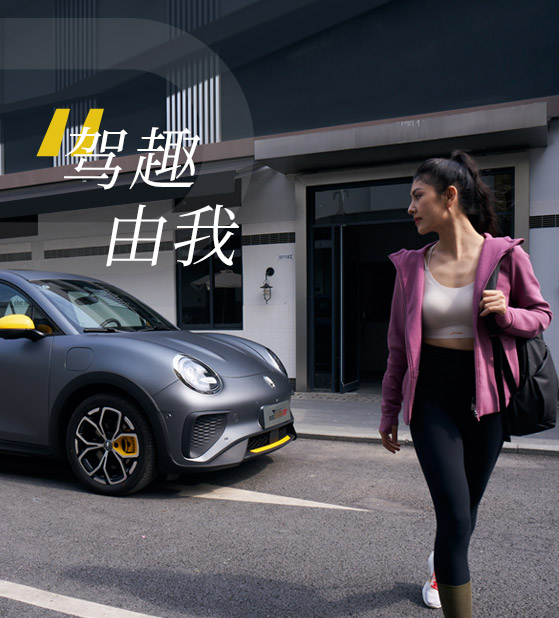 尊龙凯时「中国区」人生就是搏!