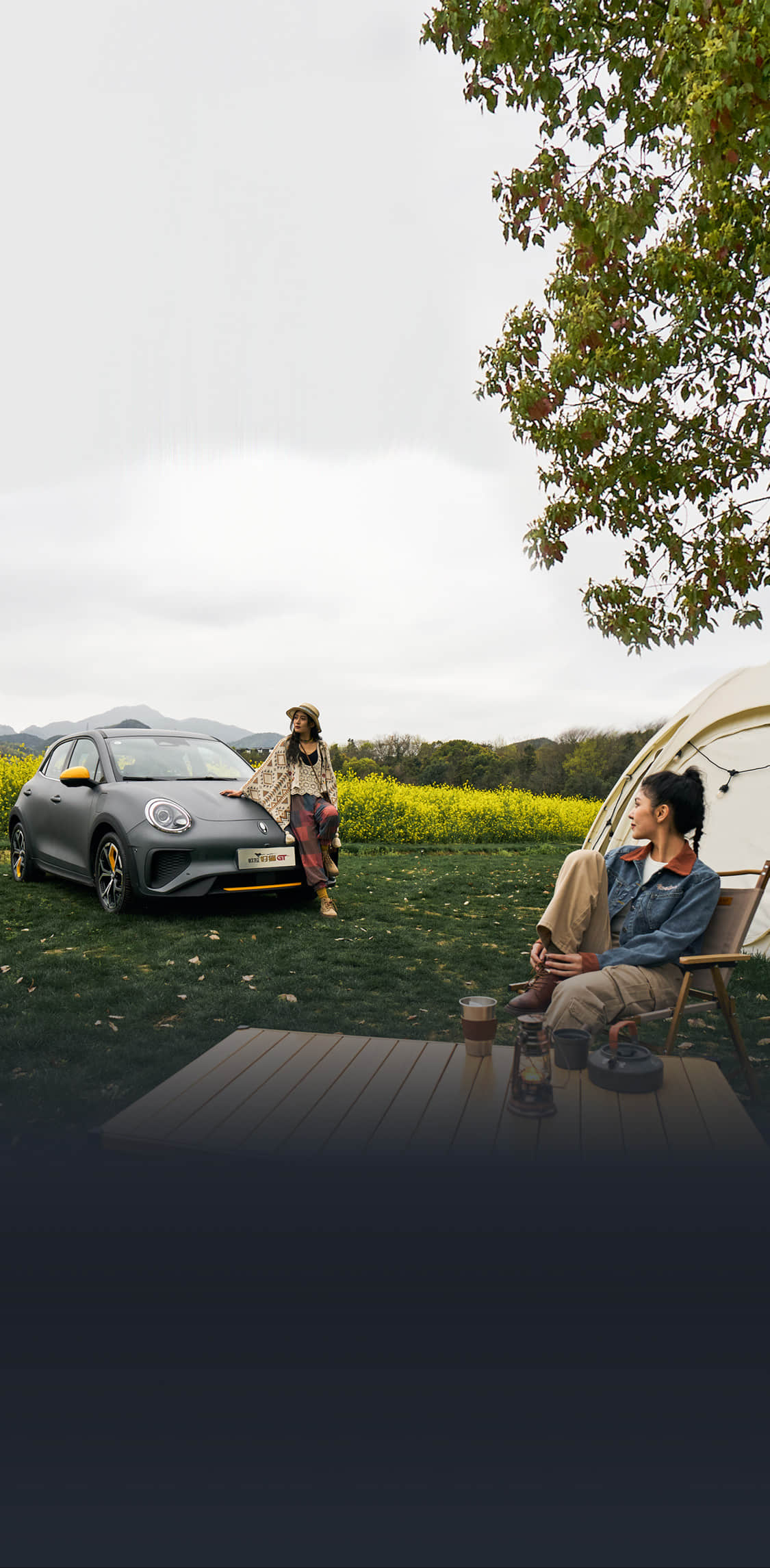 尊龙凯时「中国区」人生就是搏!