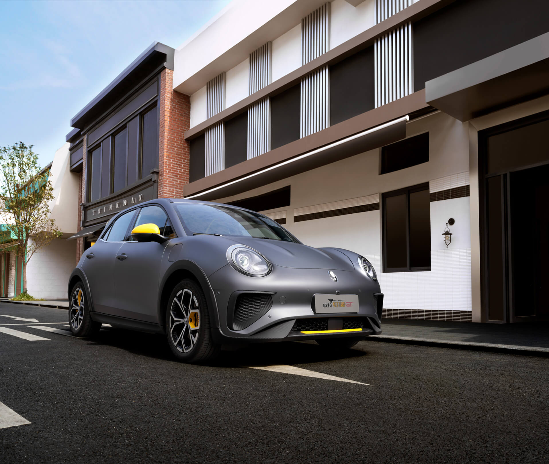 尊龙凯时「中国区」人生就是搏!